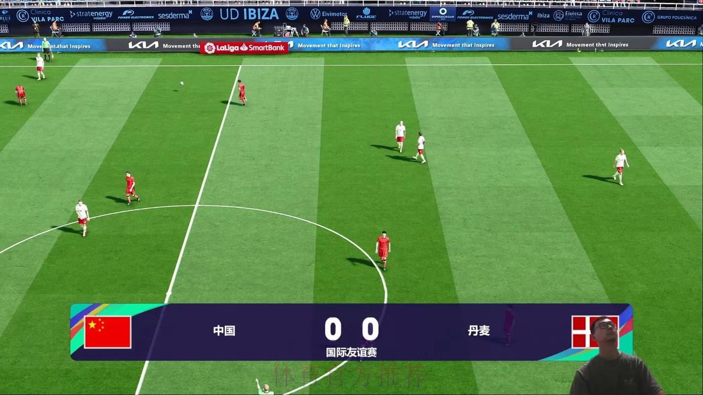 世界杯足球直播在线观看高清免费频道